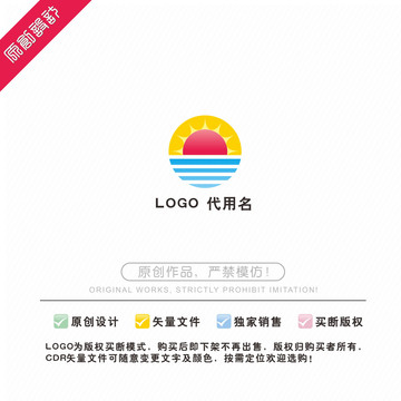 朝阳LOGO