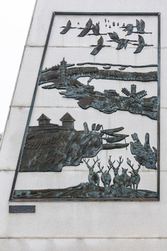 盐渎公园历史文化浮雕