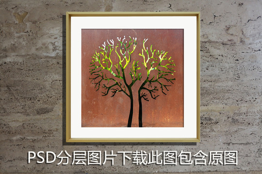 裝飾畫