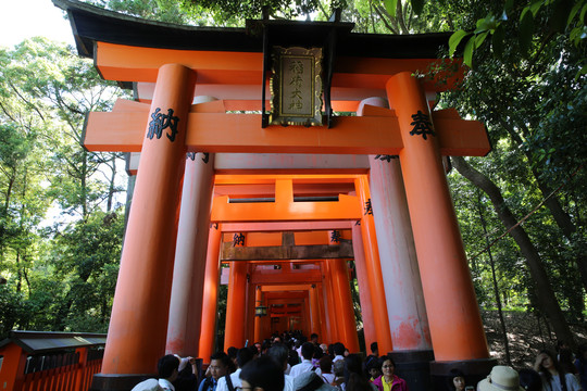 稻荷神社