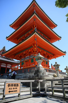 日本标志建筑
