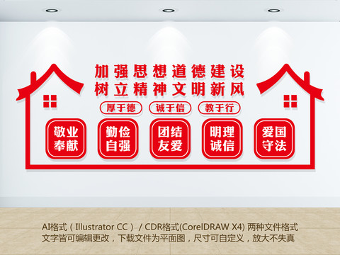 傳統(tǒng)文化