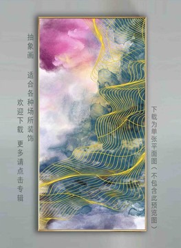 抽象金箔線條玄關(guān)裝飾畫