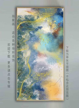 玄關(guān)線條