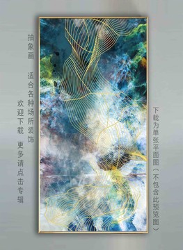 抽象線條裝飾畫