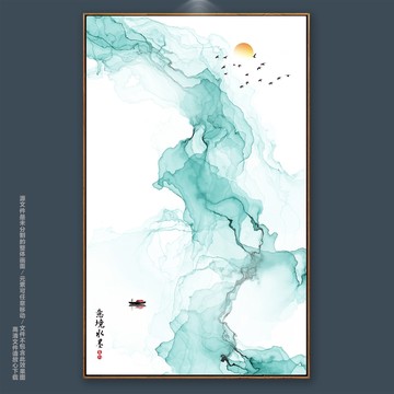 新中式裝飾畫