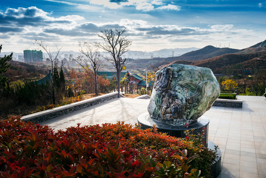 秋日的山东省威海市仙姑顶景区风