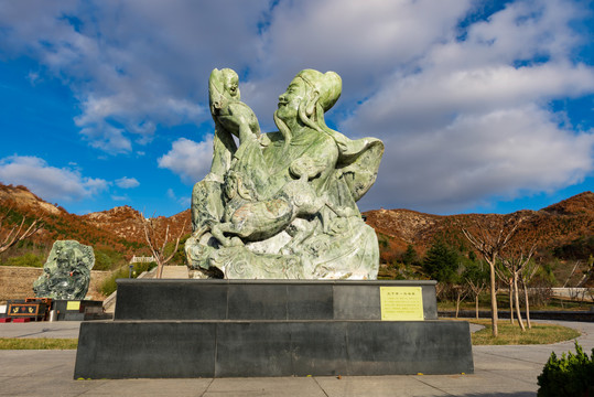 秋日的山东省威海市仙姑顶景区风