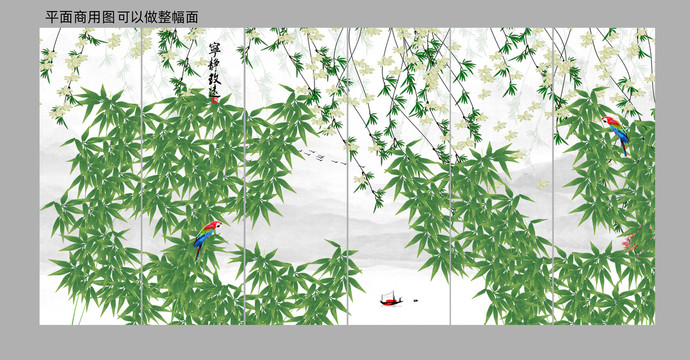 電視背景墻