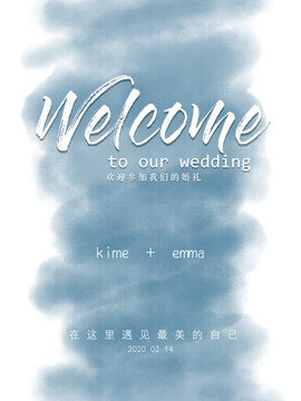 婚禮迎賓牌