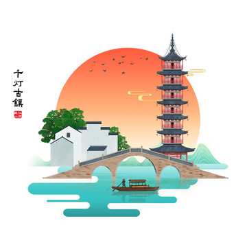 千燈古鎮(zhèn)