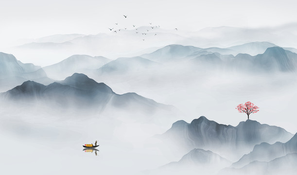 水墨山水畫