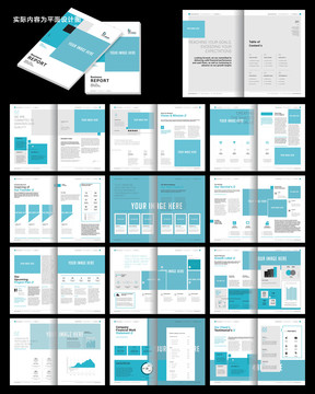 创意企业宣传画册cdr设计模板
