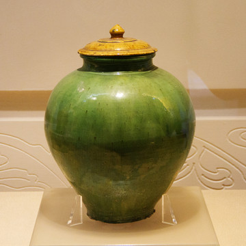 唐代绿釉盖罐
