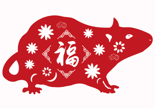 鼠年剪紙
