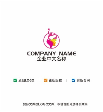 舞蹈標志