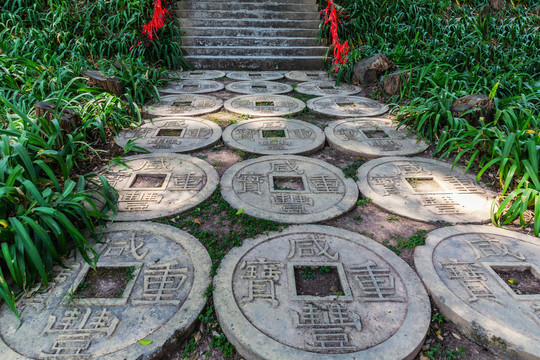 仿古钱币路面