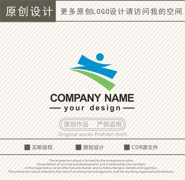 Z字母文體教育logo