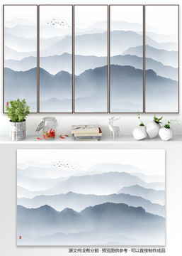 水墨山水抽象畫