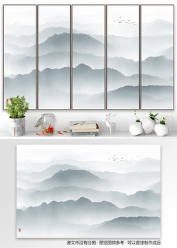 水墨山水遠(yuǎn)山