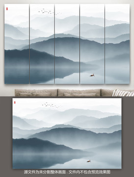 抽象意境山水畫(huà)