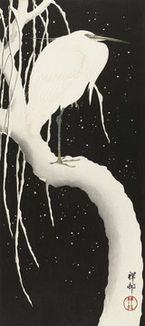 小原古村雪鷺