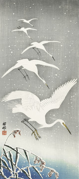 小原古村雪中降鷺