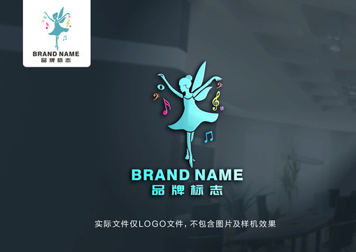 花仙子舞蹈logo