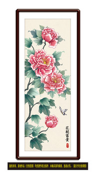 國(guó)畫牡丹