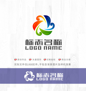 B字母标志帆船旋转logo