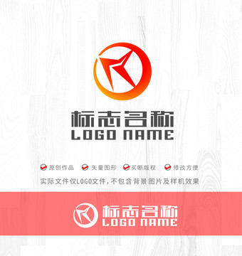 K字母标志飞鸟logo