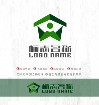 W字母標(biāo)志房子logo