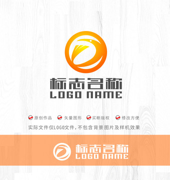 D字母标志鸟logo