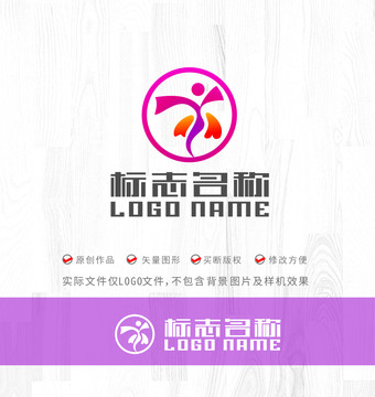 Y字母标志舞蹈logo