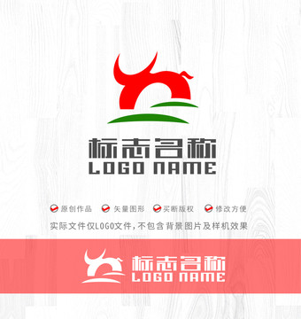 牛標(biāo)志牧場(chǎng)logo