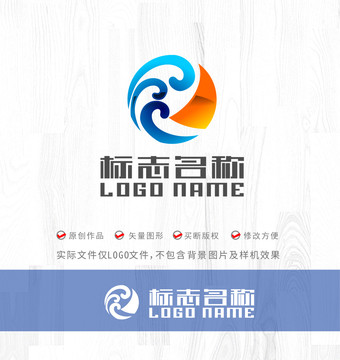 海帆船标志logo