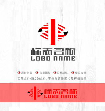 Z字母标志中字logo