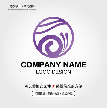 蝸牛LOGO