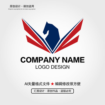 飛馬LOGO