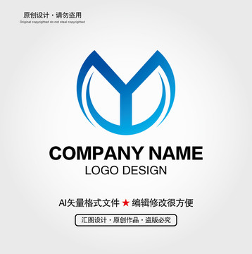 Y字母LOGO