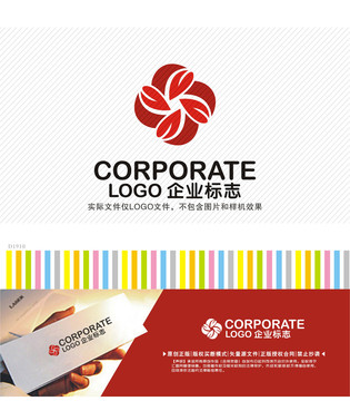 茶藝食品LOGO