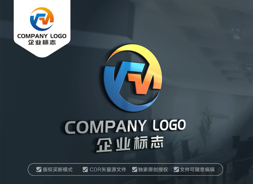 FZ字母標(biāo)志ZF字母標(biāo)志