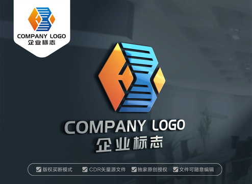 HB字母標(biāo)志BH字母標(biāo)志