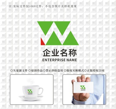 WM標(biāo)志