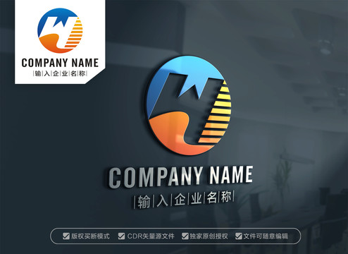 WY字母標(biāo)志YW標(biāo)志設(shè)計(jì)