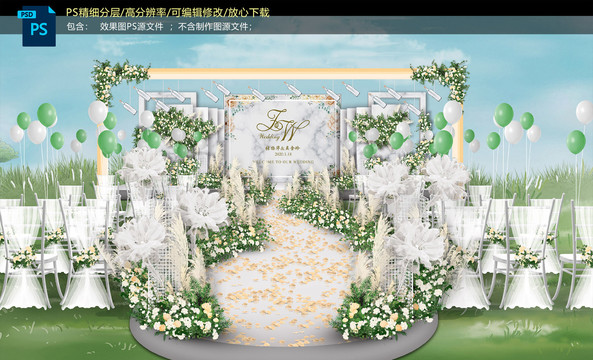 大理石戶外儀式區(qū)
