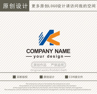 NK字母logo