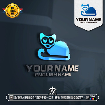 藍貓圖案品牌LOGO
