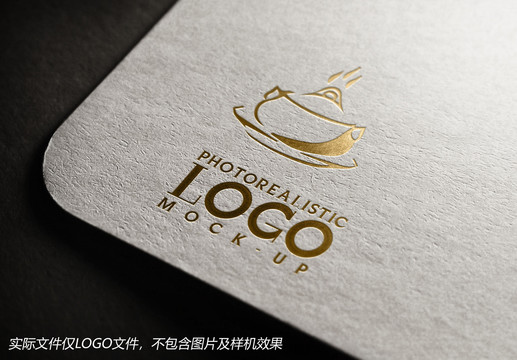 茶LOGO