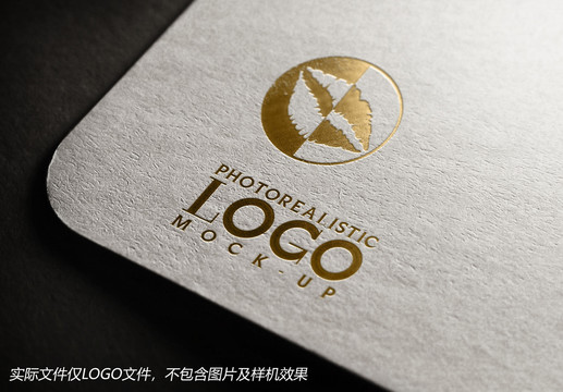 女性口紅LOGO商標(biāo)標(biāo)志
